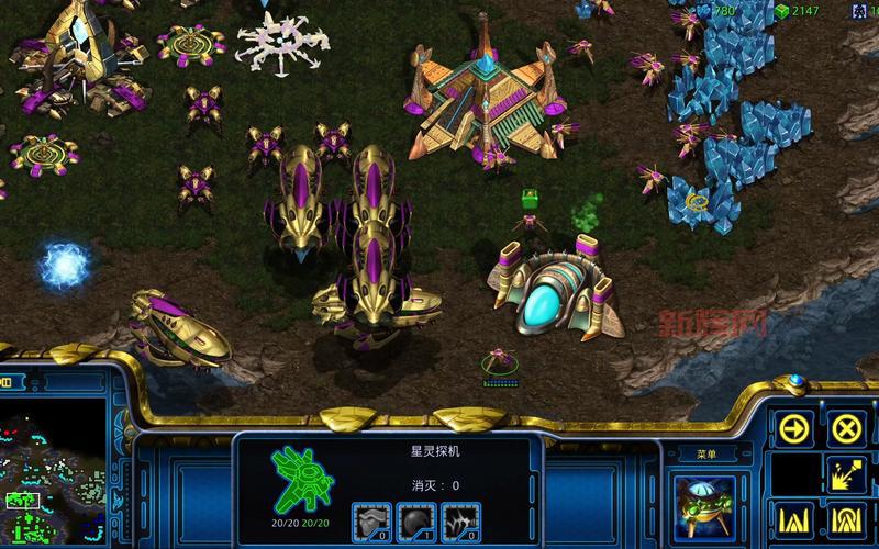 星际争霸重制版全面升级：高清画质与经典重现