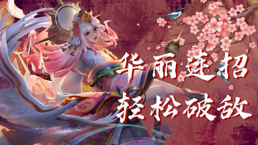 娜可露露连招技巧顺序全解析,看完轻松上王者!