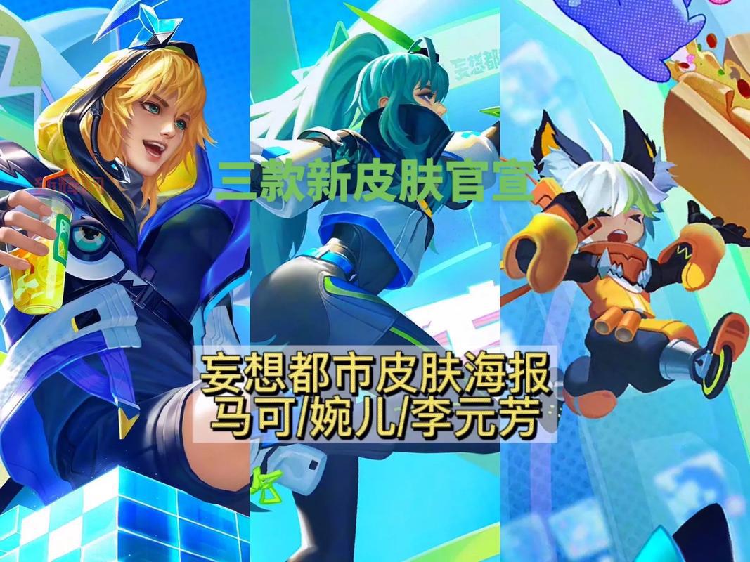 探寻邪玉的秘密：从平凡到都市王者