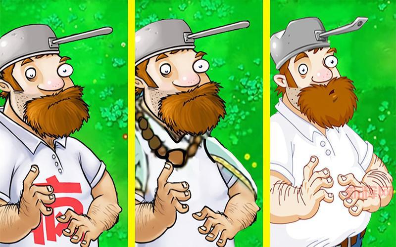 疯狂戴夫的故事：揭秘植物大战僵尸中的传奇人物