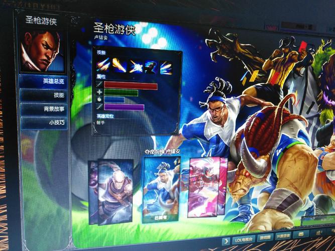 如何快速领取LOL防爆天使皮肤?攻略指南