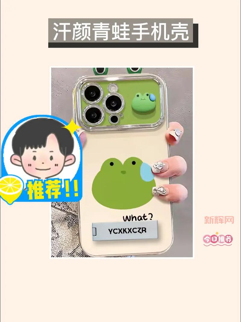 「汗颜的含义及用法示例，快速理解‘汗颜’的真正意思」