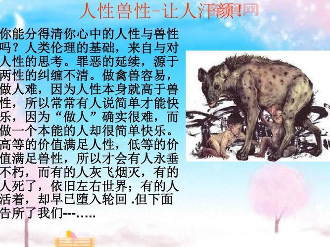 「汗颜的含义及用法示例,快速理解‘汗颜’的真正意思」