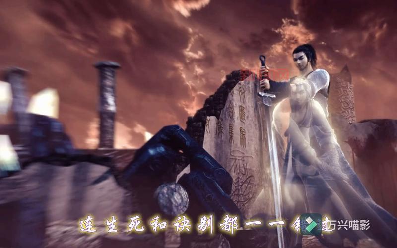 仙剑奇侠传5前传暮菖兰背景揭秘:她与谢沧行的曲折爱情