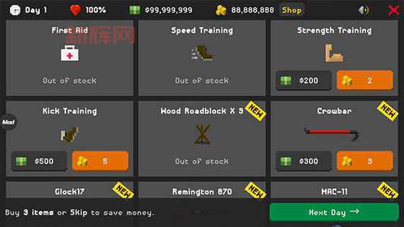 僵尸防御战2攻略:新手通关必备技巧,老玩家也未必知道!