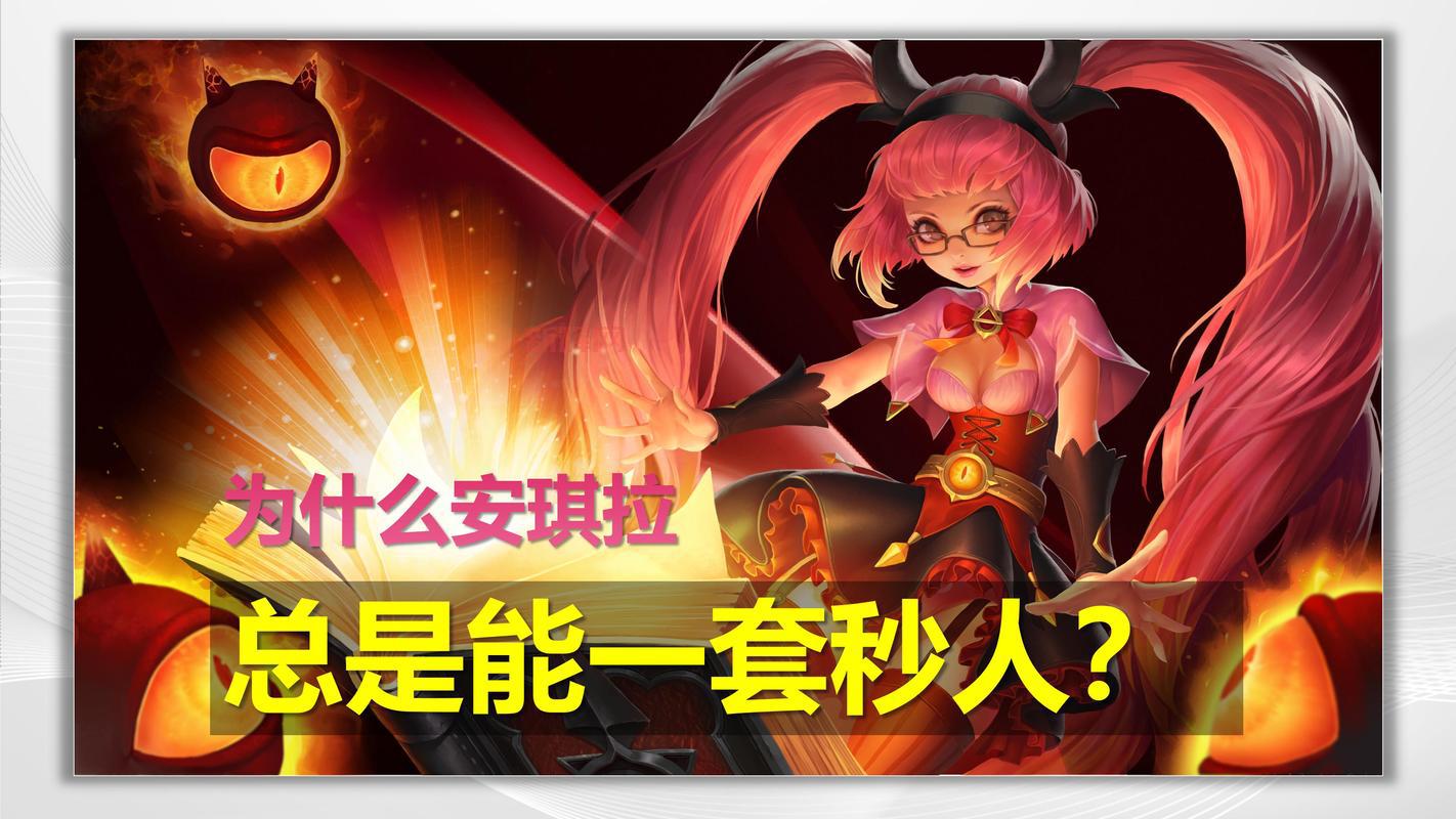 僵尸防御战2攻略:新手通关必备技巧,老玩家也未必知道!