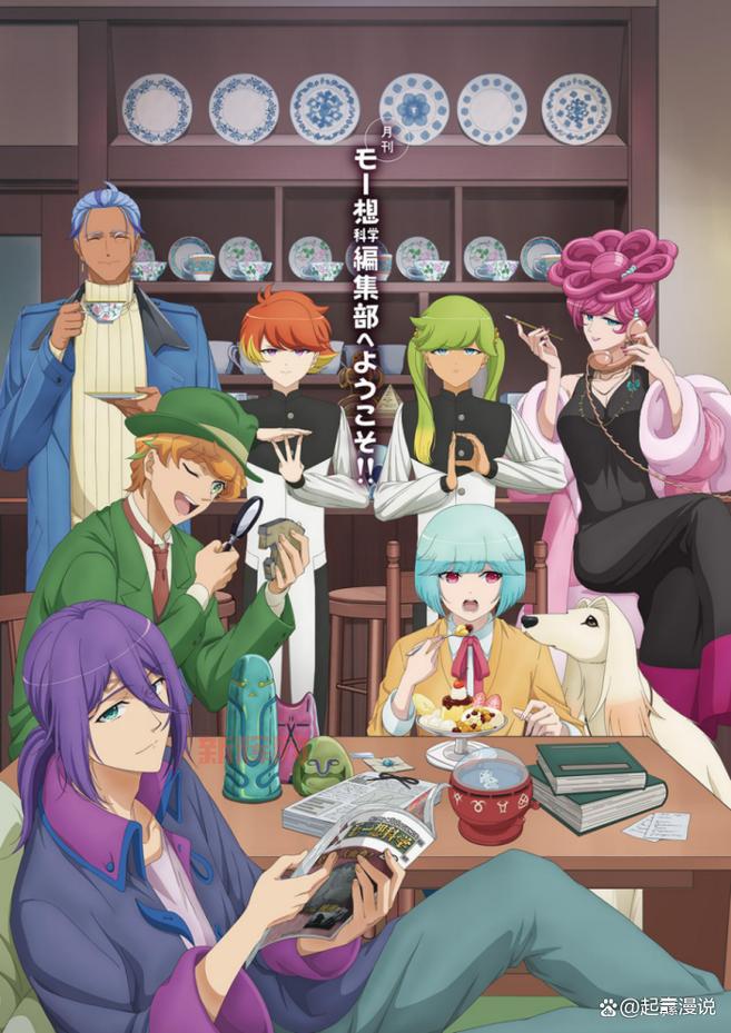 2014年1月新番推荐：必看动漫一览