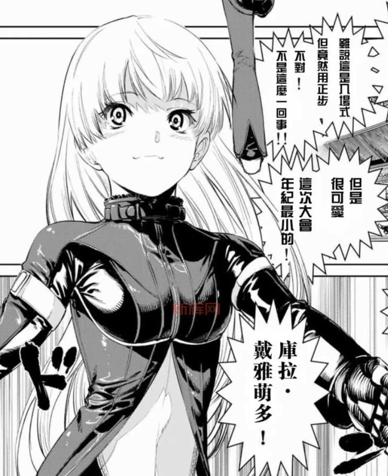 4399国语看片免费观看,欧美日韩大片随便挑!