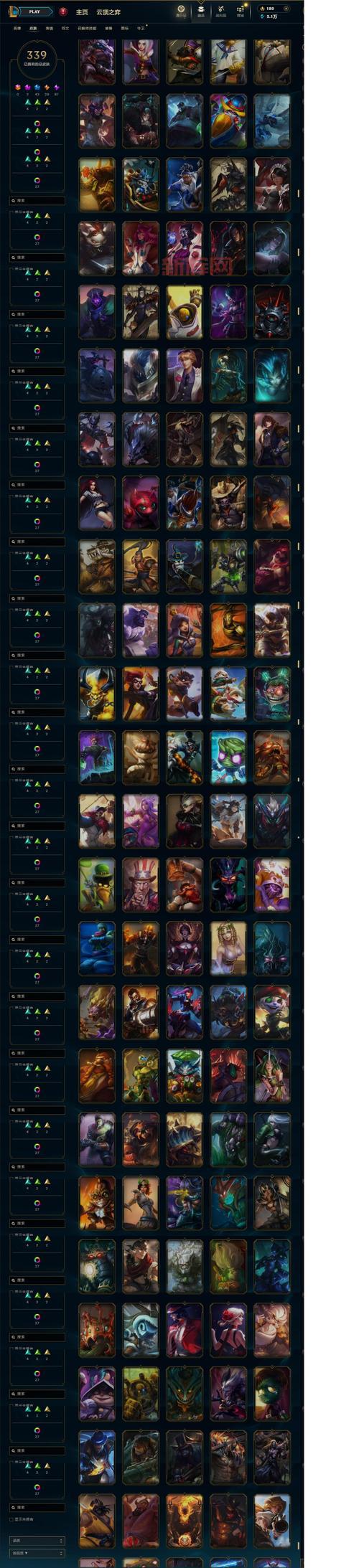 女猎手希维尔皮肤值不值?看完价格和特效再说!