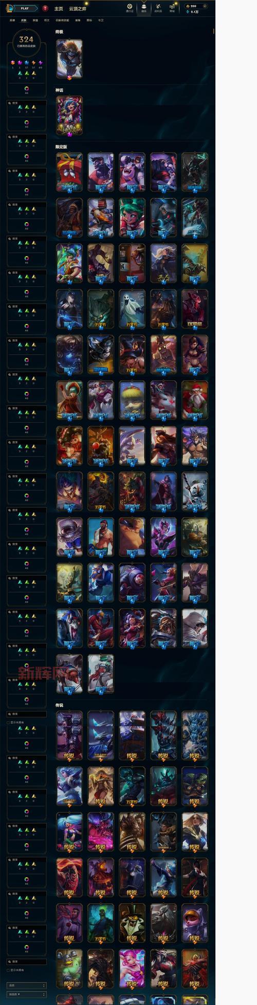 女猎手希维尔皮肤值不值?看完价格和特效再说!