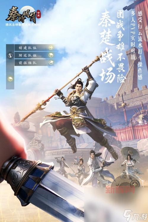 2022必玩3d网游推荐,带你体验全新游戏世界!