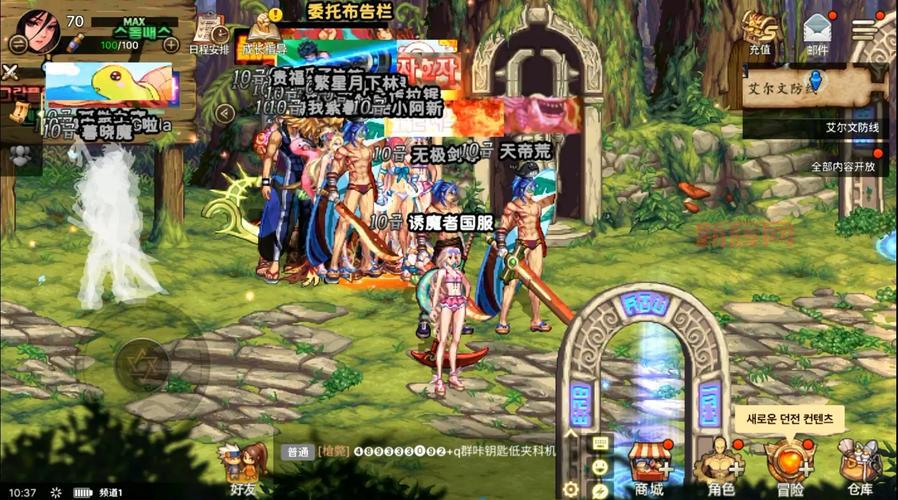 DNF诱魔者时装属性选哪个?看完这篇攻略你就懂了