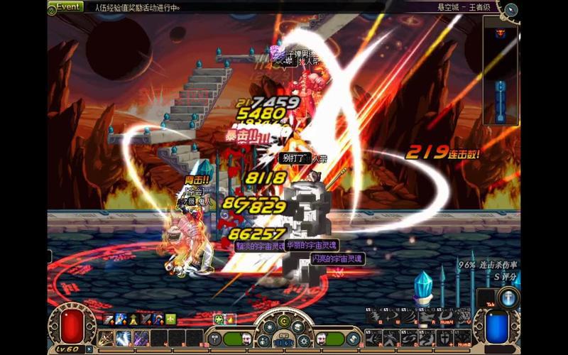 DNF墨竹获取攻略：最全方法及注意事项