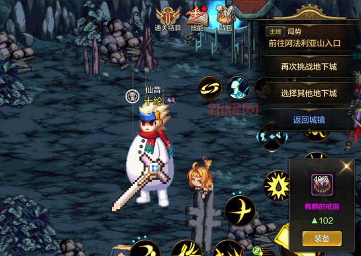 DNF墨竹获取攻略:最全方法及注意事项