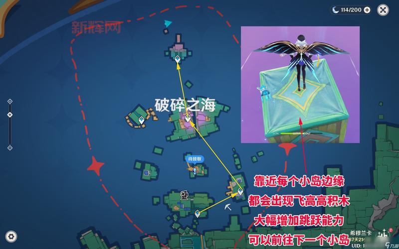 海岛大亨4秘籍大全：提升游戏体验的必备技巧