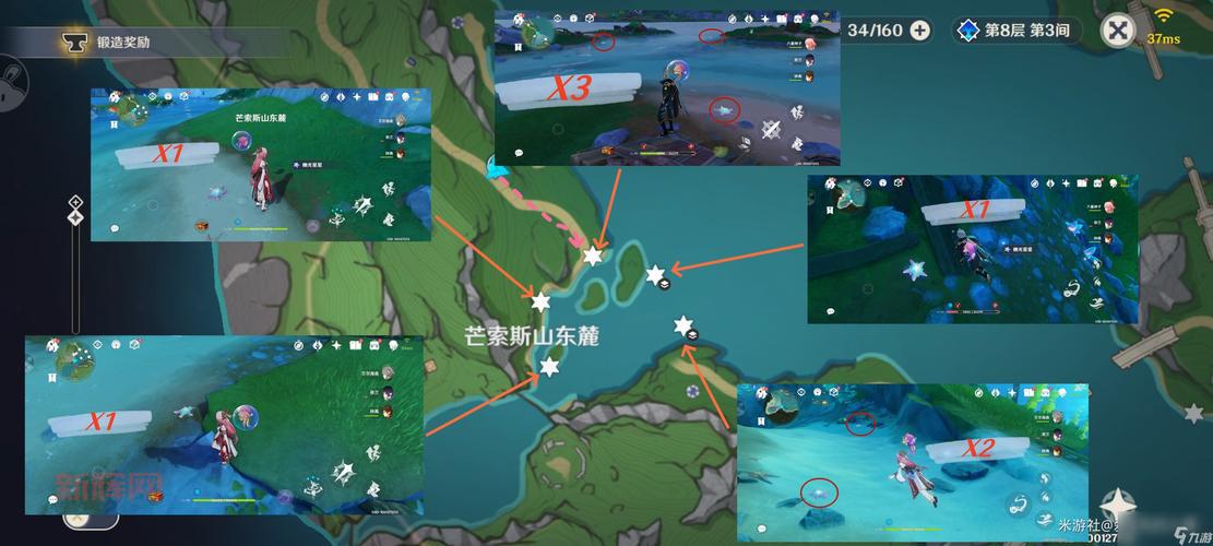 海岛大亨4秘籍大全：提升游戏体验的必备技巧