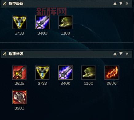 武器大师打野天赋2020最新点法,上分必看!