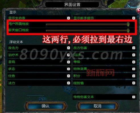 LOL神灯怎么玩?揭秘英雄联盟神灯的使用方法与技巧