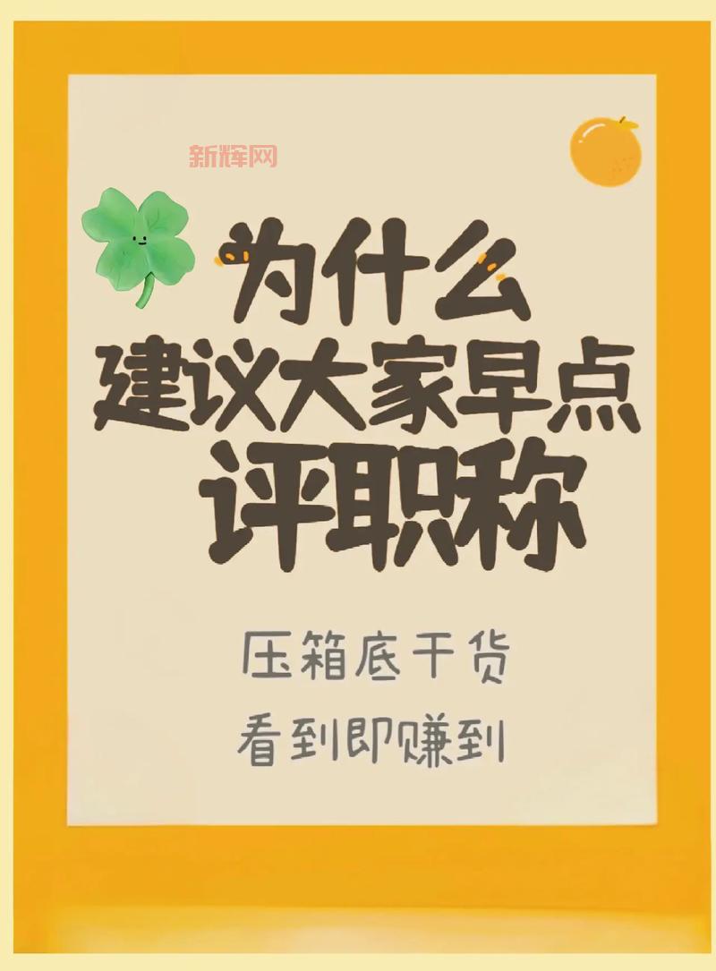 s23赛季结束时间大揭秘，你想知道的都在这里！