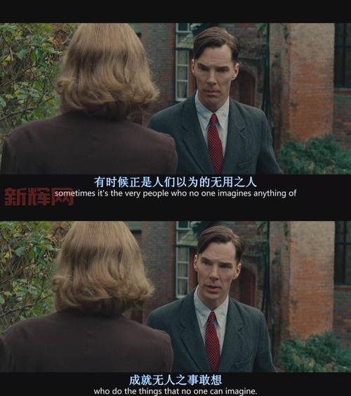 吸血莱恩电影与游戏的深度对比与分析