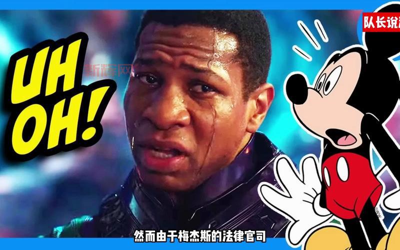 复联4幕后花絮曝光：唐尼搞笑破坏道具，美队台词失误