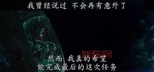 复联4幕后花絮曝光：唐尼搞笑破坏道具，美队台词失误