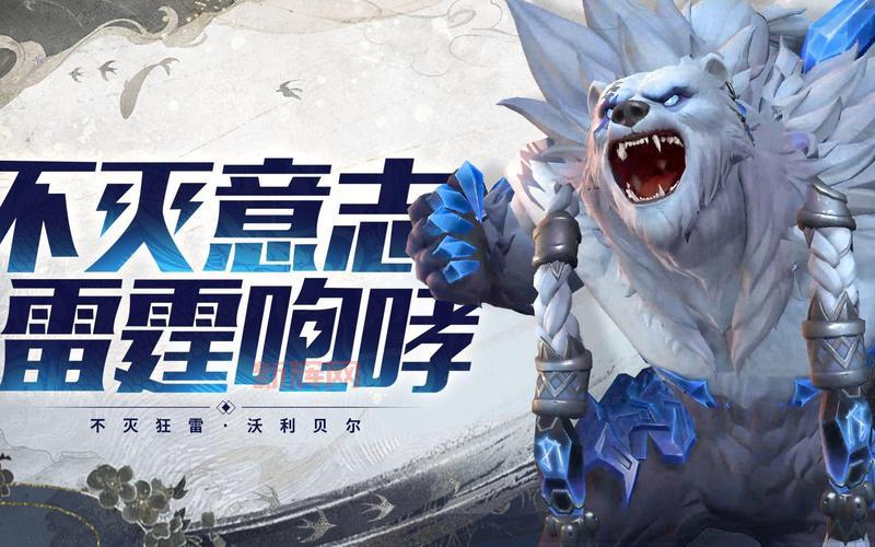 LOL大树上单天赋解析：不灭之握的最佳搭配