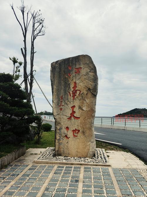 1坪等于多少平方米?详细解析坪与平方米的关系