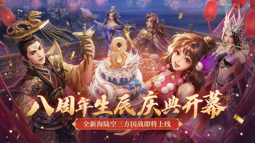 御龙在天感恩大礼包大放送,海量豪礼不容错过!