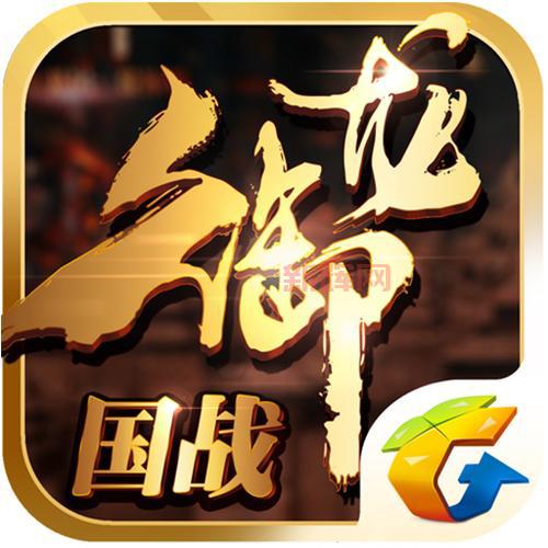 御龙在天感恩大礼包大放送,海量豪礼不容错过!