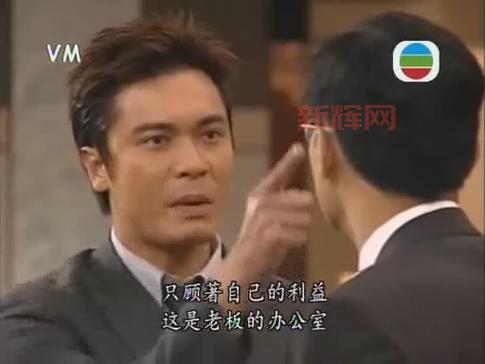 创世纪IP再续：从商战到网剧，探秘经典传奇