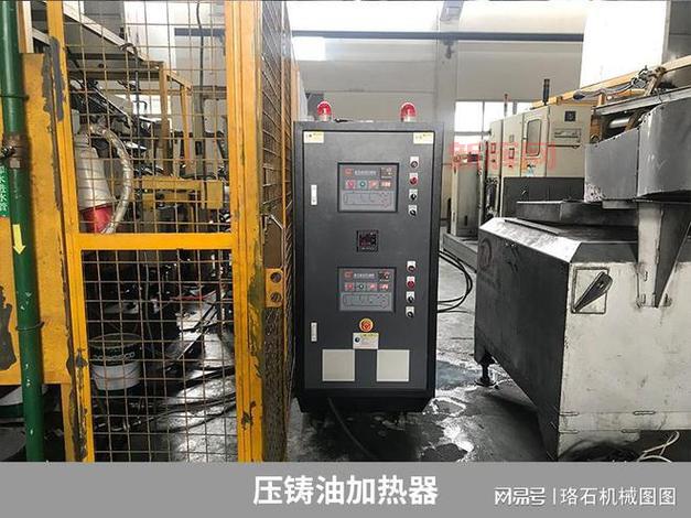 如何优化加热器端差？提升加热器性能的关键因素