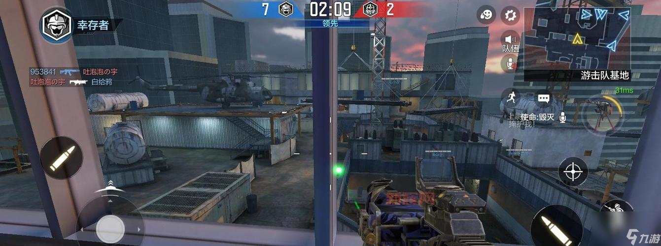 使命召唤8第一关全解析：如何击败敌人直升机