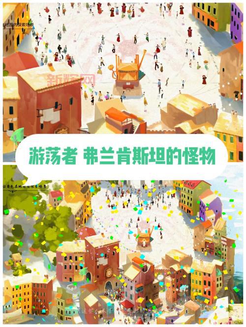 Anno 1404历史典藏版上线Steam，抢先体验经典策略游戏