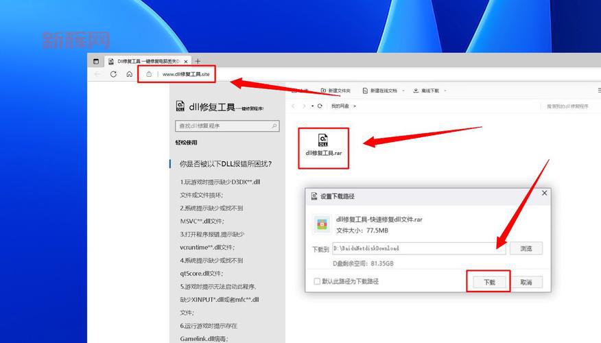 战地3已停止工作怎么办?常见错误与修复方法总结