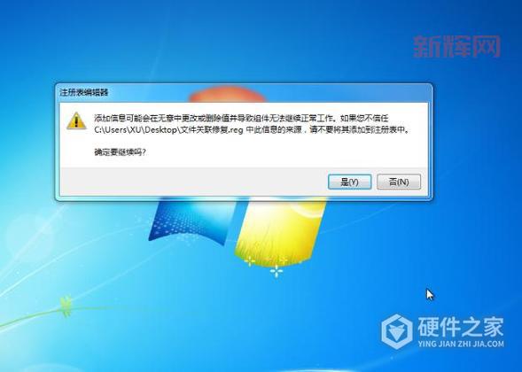 战地3已停止工作怎么办?常见错误与修复方法总结
