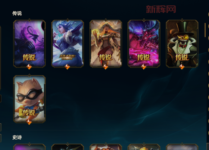 想知道恶魔男爵瑞兹稀有程度？看完你就明白了！