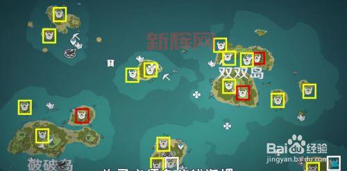 原神回声海螺位置汇总:全地图海螺获取攻略