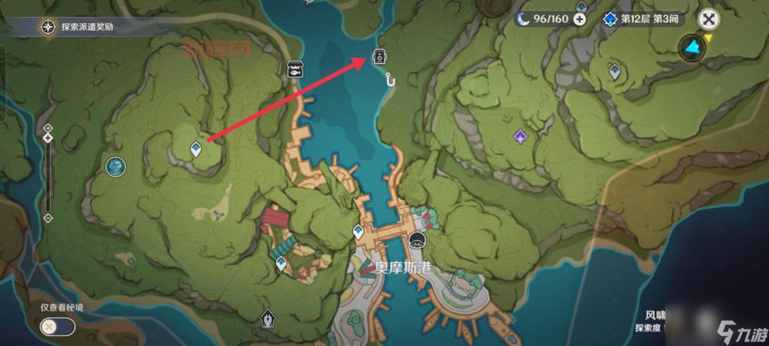 原神回声海螺位置汇总：全地图海螺获取攻略