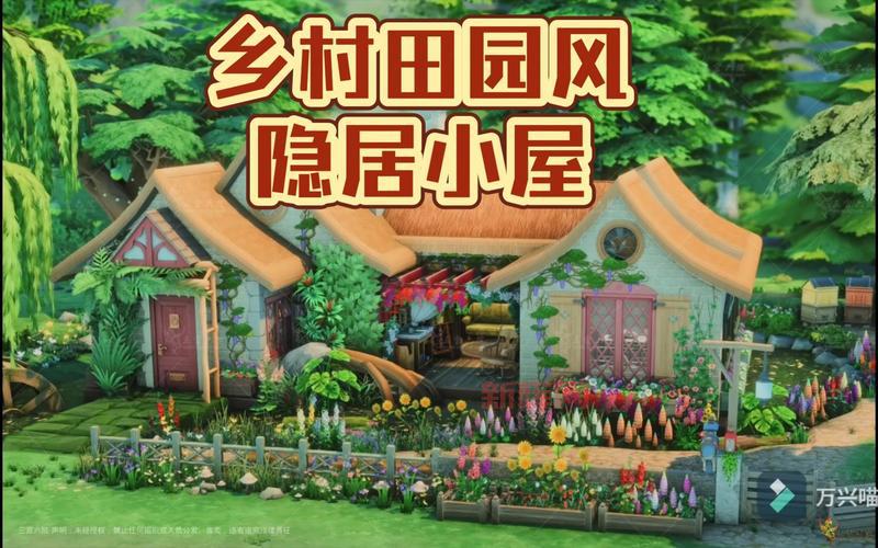免费下载Sims 2扩展包与MOD：完美提升游戏体验