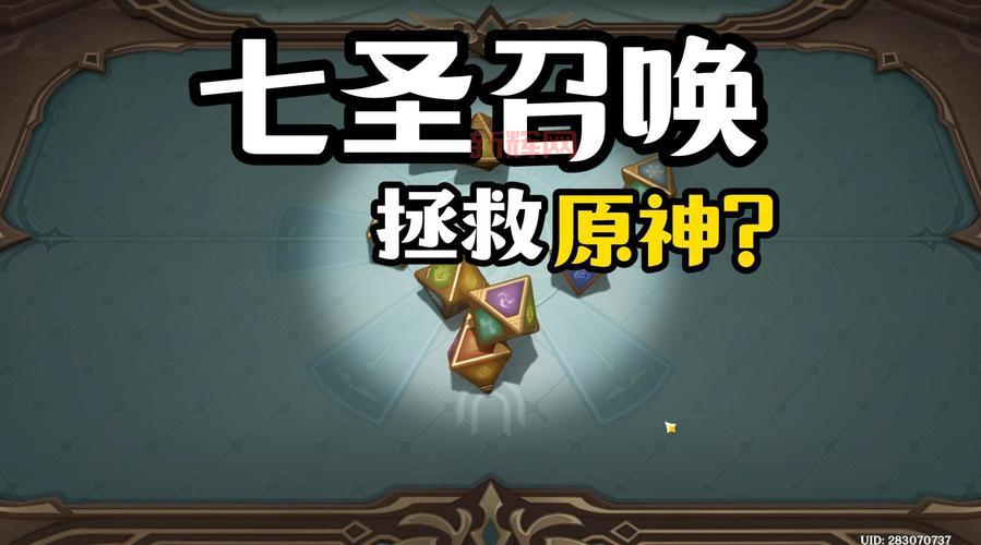 解决单机游戏停止工作问题：更新驱动与其他有效措施