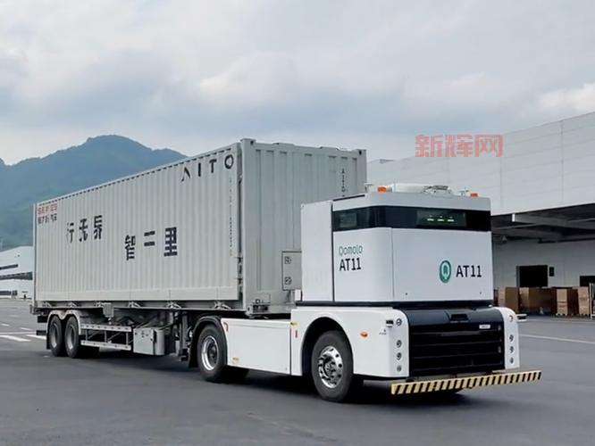 卡车技能大赛：挑战极限驾驶技巧，展示职业风采