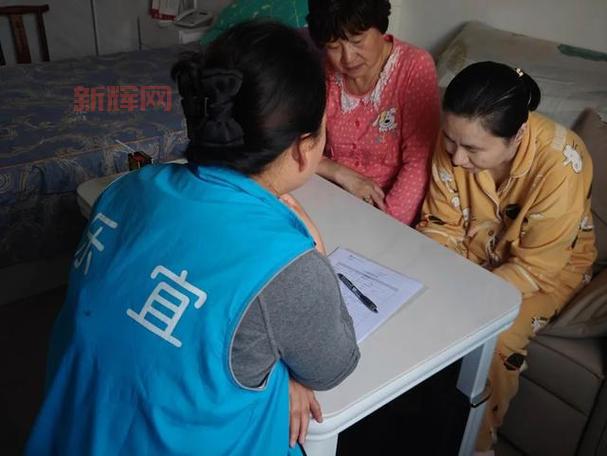 [961111关爱服务热线：专为特殊人群提供7x24小时贴心金融服务]