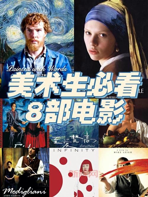 2013热播大片回顾:十大必看电影推荐