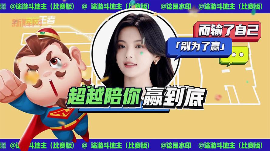 休闲类游戏推荐:上班族学生党必备的摸鱼神器!