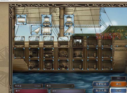 大航海时代4威力加强版HD版上线，重新体验经典航海冒险