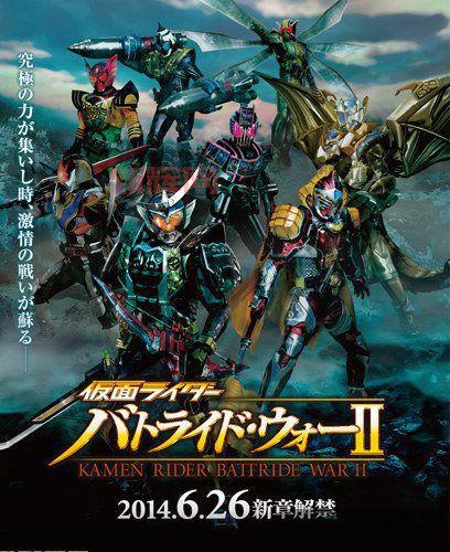 完全假面骑士2:经典角色大集结,畅享极速战斗体验