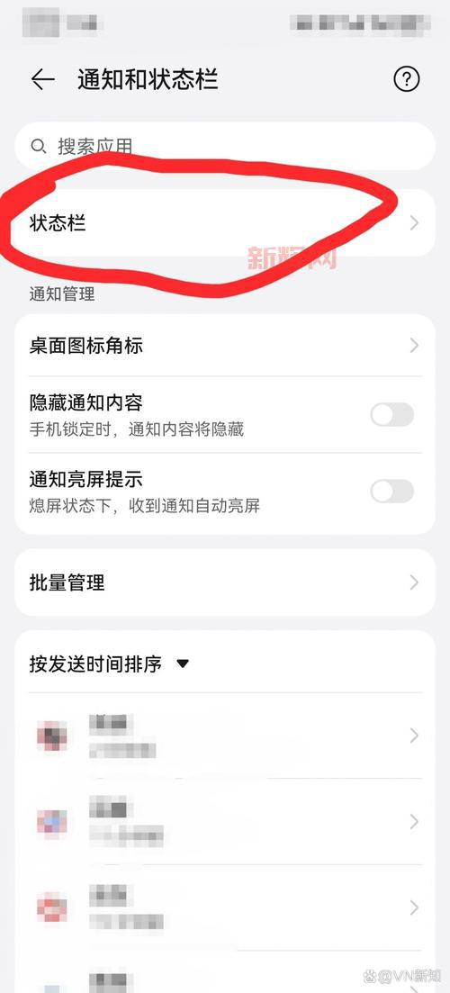 VoLTE是什么功能?提升通话质量的技术揭秘
