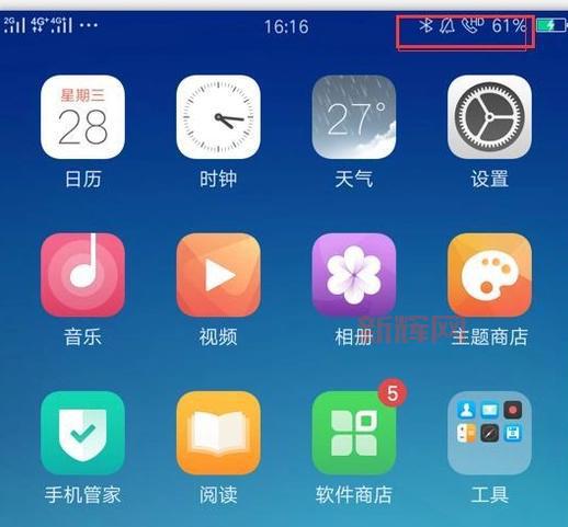 VoLTE是什么功能?提升通话质量的技术揭秘