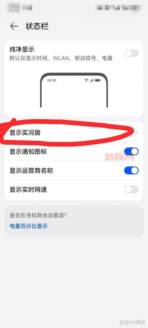 VoLTE是什么功能?提升通话质量的技术揭秘